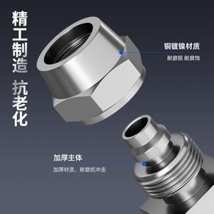 Nickel-Plated Copper High-Pressure Pneumatic <b>Quick</b>-Connect Coupling 6/8/10/12/16mm Air Hose <b>Connector</b> Reducer 8mm Tee Lock Nut - Product Image 2