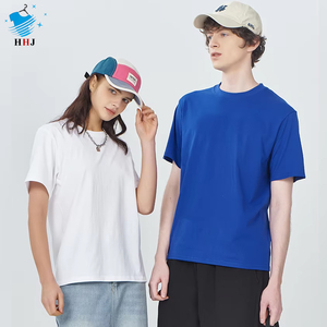 Factory Source 220g <b>Combed</b> Compact Cotton Short-Sleeve Blank T-Shirt for Men Women Siro Spinning Collar Direct Source for Better - Product Image 1