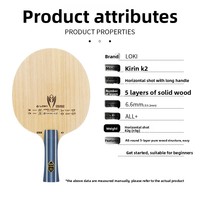 LOKI KIRIN K2, entraînement pour débutants, lame de tennis de table en bois massif 5 plis, poignée horizontale, caoutchouc à picots, pour le contrôle et la rotation