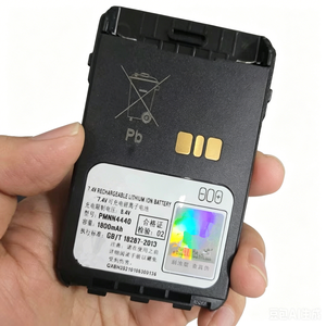 Batería Recargable de Iones de Litio PMNN4440AR PMNN4440 de 7.4V y 1700mah, Compatible con Radios Intercomunicadores XIR E8600 XIR E8608 DP3441 - Product Image 4