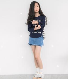 T-shirts Raglan Camouflage Vierge Sérigraphiés en Gros pour Filles - Product Image 3