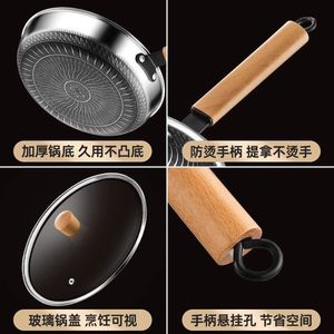 กระทะเคลือบสารกันติดพร้อมฝาปิด ภาชนะทำอาหารสแตนเลสทรงกลมสำหรับสเต็ก แพนเค้ก และกระทะ ใช้ได้กับเตาแม่เหล็กไฟฟ้า - Product Image 4