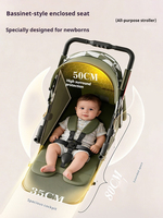 Poussette bébé légère et compacte, pliage en un clic, vue haute, grande capacité de rangement, moustiquaire, capacité de charge 20 kg