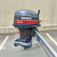 Moteur hors-bord Yamaha 2 temps à essence 40 CV à arbre court avec pompe à jet de propulsion – Vente en gros