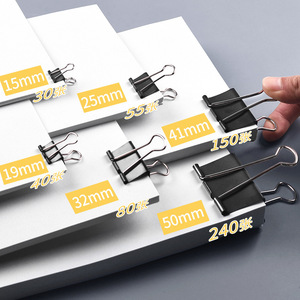 Deli Binder Clips 15 19 25 32 41 50 Mm Black Metal Long Tail Office Document Clips For Paper Files Organization - Product Image 3