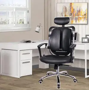 聚氨酯皮革人体工学椅旋转办公椅躺椅多功能行政椅矫形家具