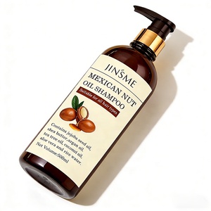 Custom Argan Oil <b>Shampoo</b> OEM ODM 500ml Coconut Oil Rosemary Oil Repairing Smoothing Hair Care - Product Image 5