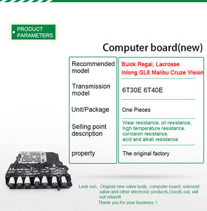 새로운 오리지널 6t30e 6T40E 1 세대 <span class=keywords><strong>TCM</strong></span> 자동 변속기 솔레노이드 제어 모듈 Cruze Chevrolet TCU 24256524 - Product Image 6
