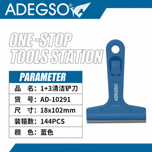 Industriale 18x102mm raschietto strumento One Stop Tools Station per gli ordini all'ingrosso attrezzature per la pulizia - Product Image 1