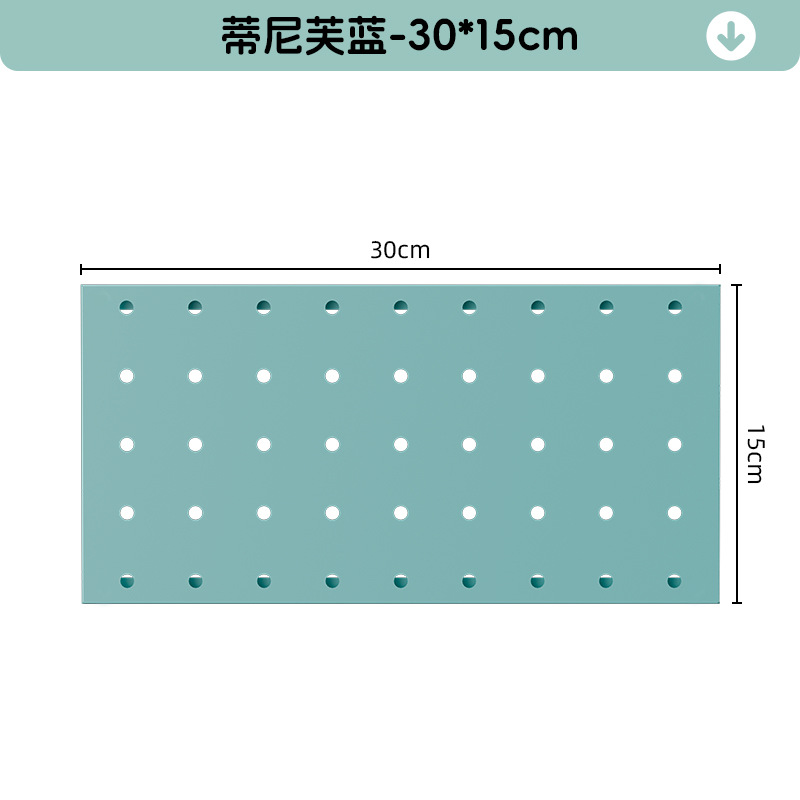 Panel colgante 30*15 azul Tiffany