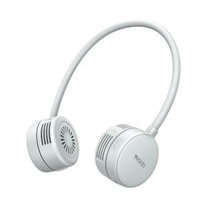 Ventilateur <span class=keywords><strong>portable</strong></span> pour le cou Yesido YF17 (gris blanc) - Product Image 1