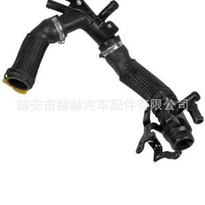 Manguera de agua del termostato LR121446 para sistema de refrigeración de Range Rover, pieza de repuesto de goma - Product Image 1