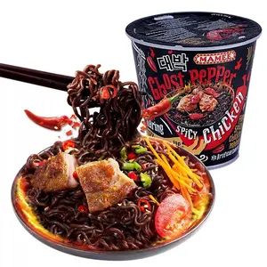 Venta caliente 80g Malasia Ghost Pepper Picante Pollo Ramen Fideos instantáneos negros Aperitivos exóticos