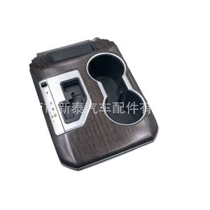 Panel de palanca de cambios para Toyota Camry con portavasos 58805-06100, caja de almacenamiento para consola central, tipo clip-on, material ABS - Product Image 3