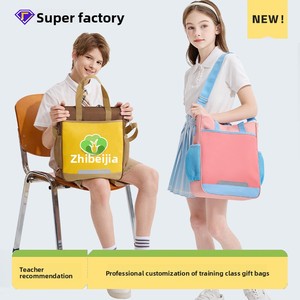 Sac de tutorat portable Oxford pour élèves du primaire, logo personnalisé imprimé, respirant, ultra-léger, grande capacité - Product Image 3