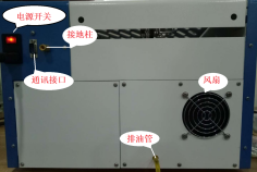 Système de mesure du facteur de dissipation d'huile isolante et de la résistivité MCJD-2A 300W IP55, machine de test DTL, testeur d'huile isolante - Product Image 6