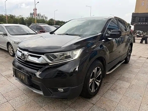 Honda CR-V <span class=keywords><strong>2017</strong></span>, motor turbo de 1.5T, capacidad de carga de 75.8 pies cúbicos. Confianza mundial (15 millones vendidos), eficiente en combustible, resistente para todo tipo de terreno. La mejor opción de compra - Product Image 2