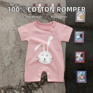 लड़कों और बच्चों के लिए 100% कपास गर्मियों में आकस्मिक रोपर स्नैप बटन बंद होने की गंध आपूर्ति के साथ - Product Image 2