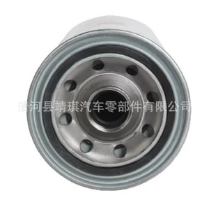Filtro Separador de Agua y Combustible FS53016 para Motor Diésel, Separación de Aceite y Agua, Repuestos para Autos Benz - Product Image 5