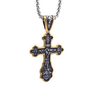 Religious Jewelry Stainless Steel <b>Cross</b> Jesus Pendant Silver With Gold Color <b>Cross</b> Pendant Necklace Jewelry - Product Image 3
