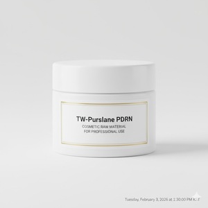Extracto de Purslane TW PDRN 10 ppm, Polinucleótido Derivado de Plantas, Materia Prima Cosmética de Alta Pureza, Ingrediente Antienvejecimiento - Product Image 6