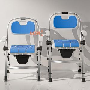 360 Degree Swivel <b>Shower</b> <b>Chair</b> Adjustable Non-Slip <b>Chair</b> with Armrests Backrest Safety Equipment for Bath <b>Shower</b> Bathtub - Product Image 1
