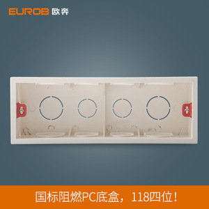 118 4 220V - Product Image 5