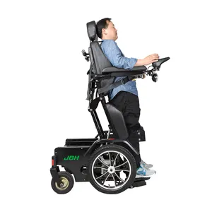 JBH 320W 모터 장애인 전력 서 휠체어