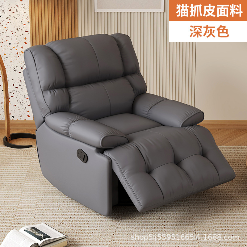 Cuero de uña de gato gris oscuro