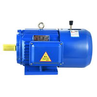Frein électromagnétique IVH DRIVE YEJ90L-4, moteur asynchrone triphasé à vitesse variable, alimentation directe usine AC