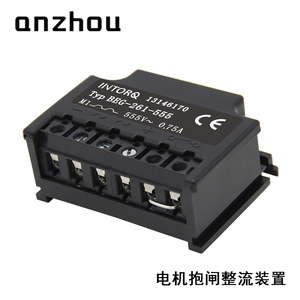 Módulo Rectificador de Freno Intorq Beg-261-555 555V 0.75A de Media Onda para Freno de Motor - Product Image 5