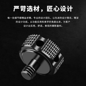 Aluminum Alloy 1/4 20 Screw Mount Quick Release Camera Mount For <b>Tripod</b> Ball Head - Product Image 3