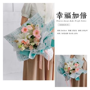 Papel de envoltura de flores de plástico impermeable, 58x58cm, para regalo, Material de envoltura de floristería, novedad de <span class=keywords><strong>2023</strong></span> - Product Image 6