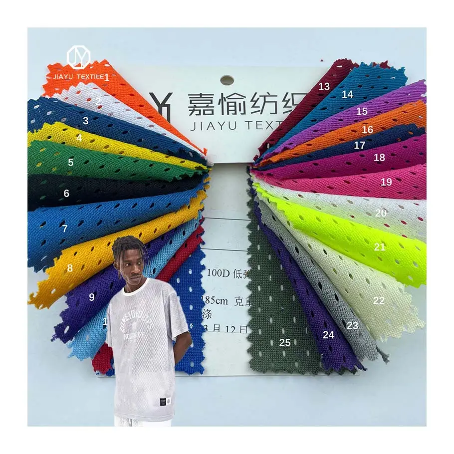 100 polyester jersey tissu 160g 100D faible stretch sport maille tissu séchage rapide basket-ball maillot sportswear tissu