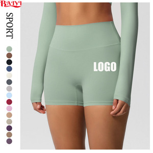Shorts de Yoga Personalizados de Cintura Alta, Shorts Deportivos para Mujer con Efecto Levanta Glúteos, Transpirables, para Correr, Fitness y Deportes - Product Image 1