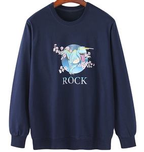 Sudadera Ecológica 100% Algodón para Hombre, con Estampado en el Pecho, Teñido Liso, para Invierno, con Impresión Digital, Tela de Felpa, Diseño Personalizado - Product Image 1