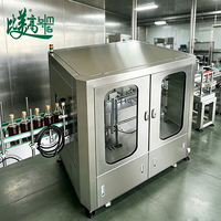 Machine d'inspection visuelle entièrement automatique pour bouteilles d'alcool avec vérification de la position des étiquettes, détection d'impression de caractères et détection de bouchons inclinés