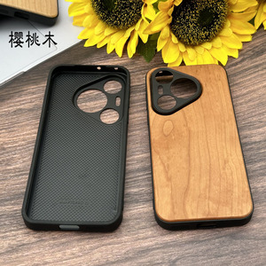 <span class=keywords><strong>Coque</strong></span> de téléphone portable <span class=keywords><strong>en</strong></span> <span class=keywords><strong>bois</strong></span> ultra mince pour <span class=keywords><strong>Huawei</strong></span> P70 Nature Wood Protection antichoc - Product Image 4