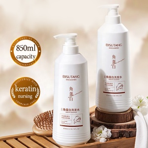 Venta al por mayor de champú de queratina hidrolizada para las mujeres Anti-Frizz Anti-caspa nutritiva Anti-sequedad suavizante con permanente cabello <span class=keywords><strong>teñido</strong></span> - Product Image 2