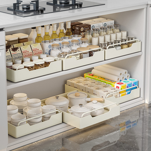 Estante para platos de cocina multifuncional de Metal para debajo del fregadero, soporte para especias, placa extraíble, cajón de organización - Product Image 1