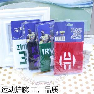 Pulsera Deportiva Zimuge 34 para Baloncesto, Protección Universal para Exteriores - Product Image 5