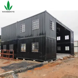 王森叶工程平装集装箱施工现场宿舍/办公/预制工业用房