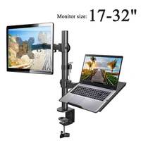Supporto per Monitor Doppio di Alta Qualità 17-32 Pollici, Capacità di Carico 10 KG, Schermo Secondario 2-in-1, Staffa di Supporto con Morsetto a Perforazione