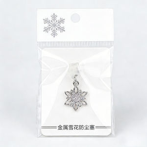 ラインストーン付きスマホ用ダストプラグ、カスタム3Dクリスタルメタルチャーム、装飾コレクターズアイテム、ジャック保護付き、納期約束あり - Product Image 6