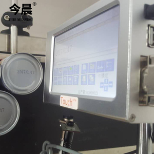 2020 nuevo diseño térmico de mano impresora de inyección de tinta para impresión de código en bolsas de arroz - Product Image 4