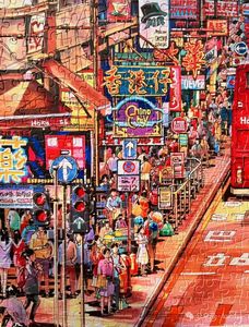 <span class=keywords><strong>Puzzle</strong></span> Premium sur mesure 1000 pièces certifié FSC, <span class=keywords><strong>puzzle</strong></span> en papier haut de gamme pour adultes avec impression d'œuvres d'art - Product Image 2