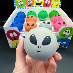 HAPU Ballon de sport pour enfants, 60 mm, coloré, en TPR, avec logo personnalisé, creux, haute élasticité, jouet de jeu - Product Image 1