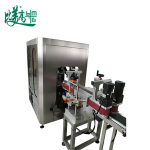 ระบบตรวจสอบขวดสุราอุตสาหกรรมด้วยระบบวิชั่น พร้อมระบบติดฉลากอัตโนมัติ และเครื่องคัดแยก<span class=keywords><strong>ขวด</strong></span>ฝาเกลียวแบบ High Twist สำหรับบรรจุภัณฑ์สุรา - Product Image 1