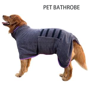Serviette de bain double couche légère multi-tailles pour animaux de compagnie Super Absorbant Séchage rapide Microfibre douce Lavable en machine Peignoir pour chien - Product Image 2
