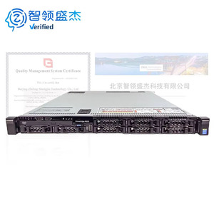Servidor en Rack <span class=keywords><strong>R630</strong></span> Usado, Precio Económico, Intel Xeon 2.1GHz, Servidor Web - Product Image 1